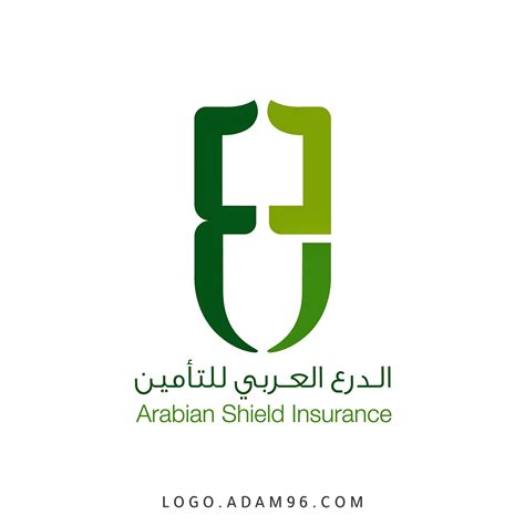 كود خصم شركة الدرع العربي للتأمين